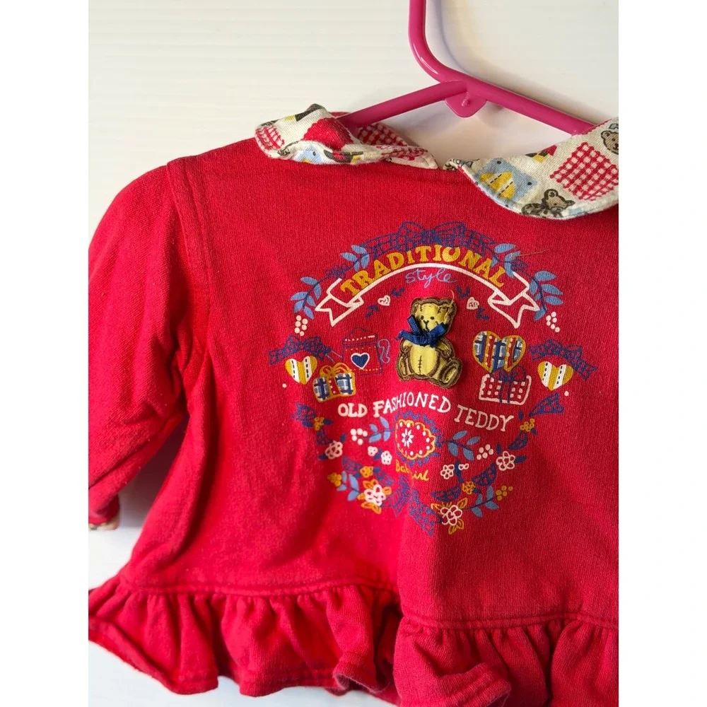 Baby Gitano soft cozy